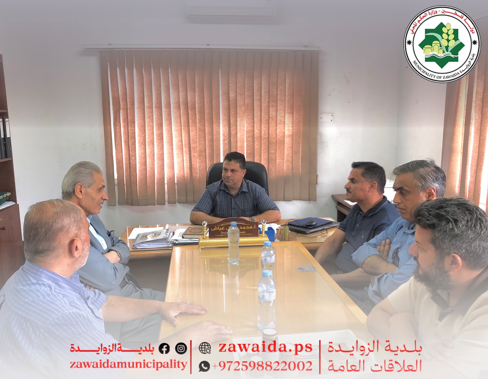 رئيس بلدية الزوايدة يستقبل وفدًا من جامعة القدس المفتوحة
